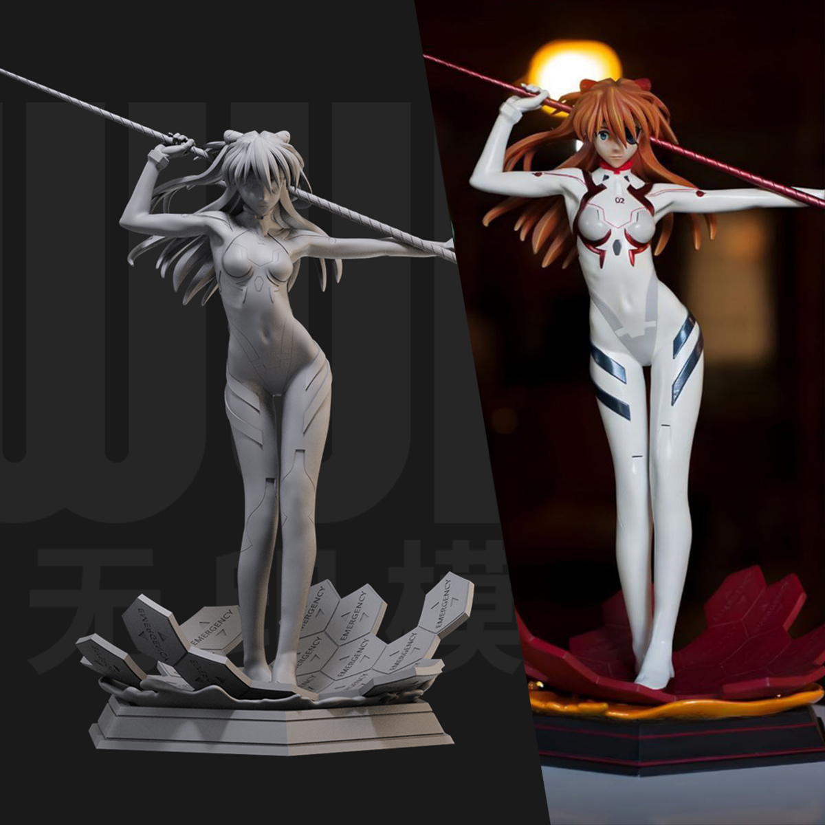 1/24 明日香 EVA 日漫 18比例GK白模手办3D打印兵人模型 4467