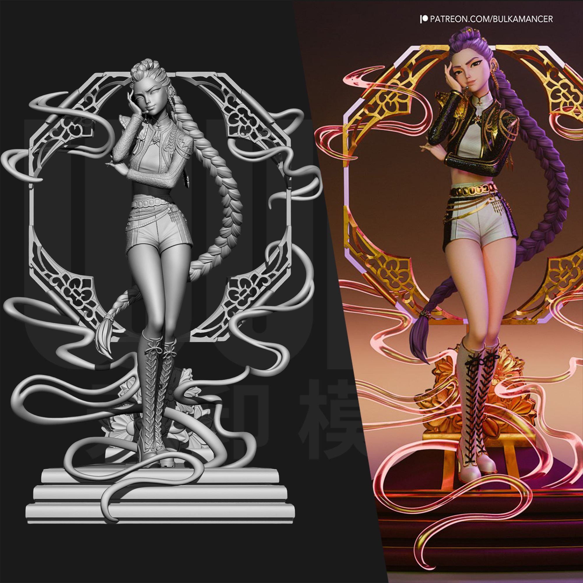 K-Pop猎魔女团 鲁米 1/24GK白模手办 18比例树脂3D打印模型 6574