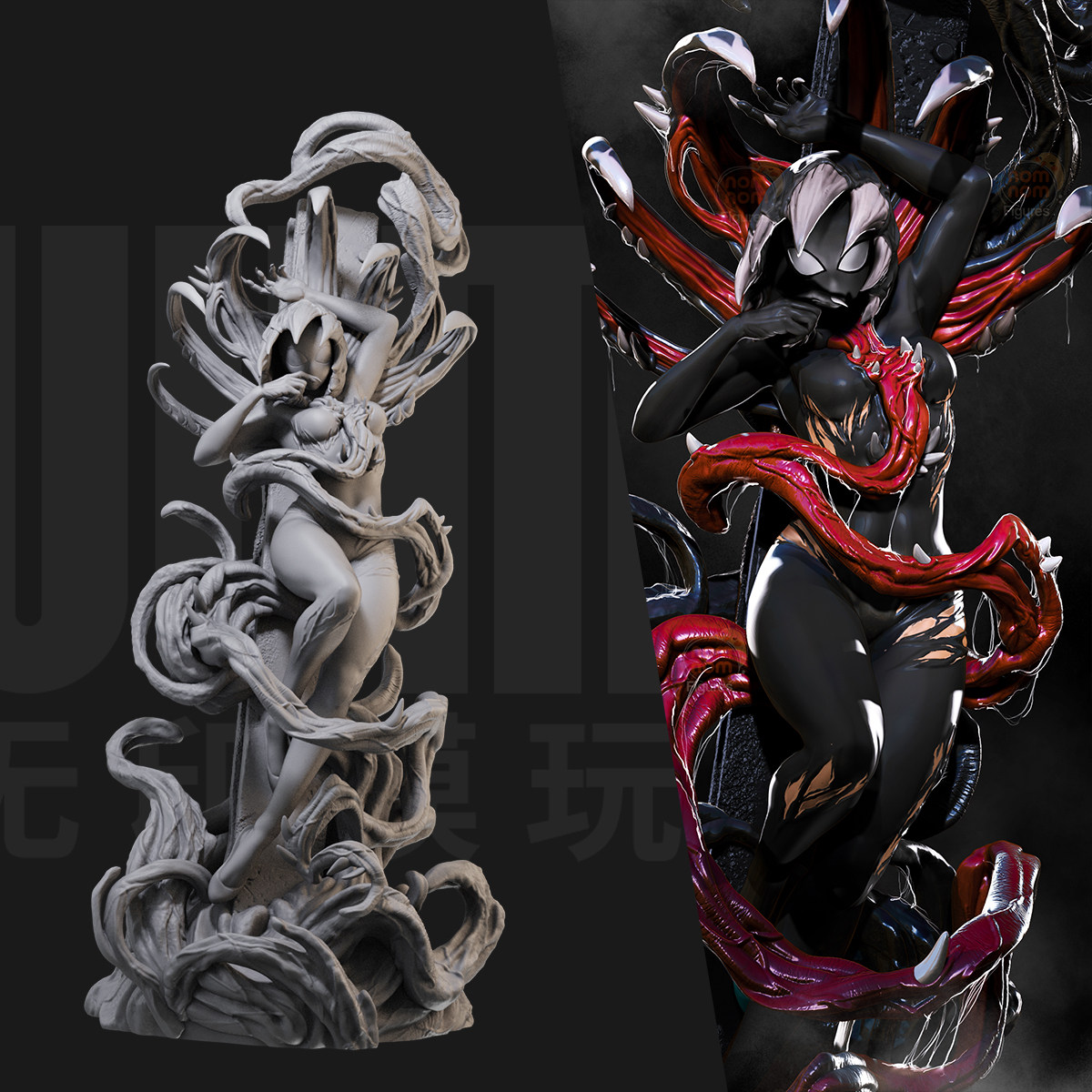 1/24 格温毒液附身 蜘蛛侠18比例gk白模手办3d打印兵人模型 3272