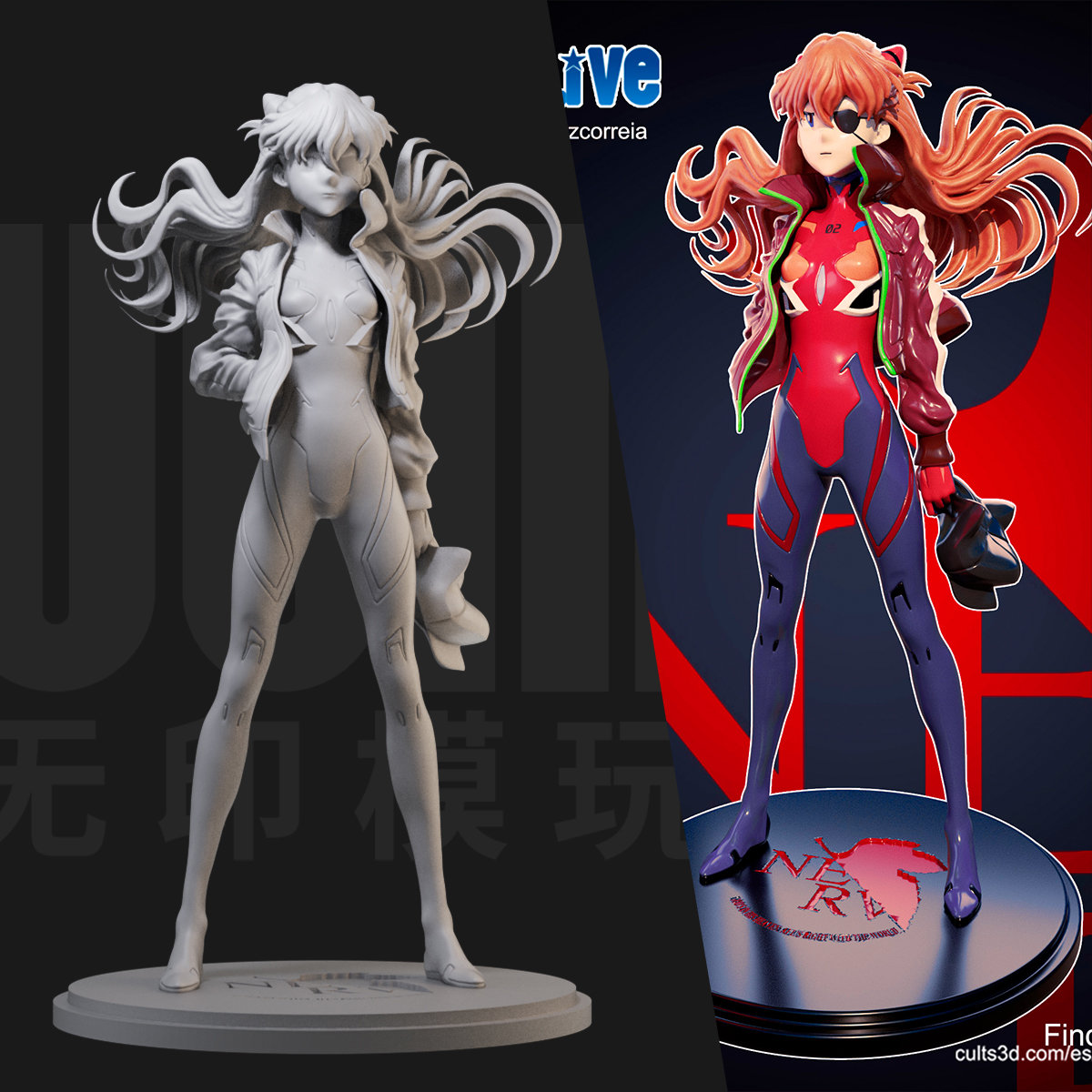 明日香 新福音战士EVA1/24白模GK手办 18比例兵人3D打印模型 1744