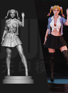 歌手 布兰妮·斯皮尔斯 1/24GK白模手办18比例树脂3D打印模型6629