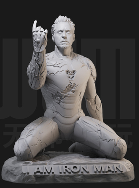 钢铁侠打响指最终一战1/24白模GK手办 18比例兵人3D打印模型 1826