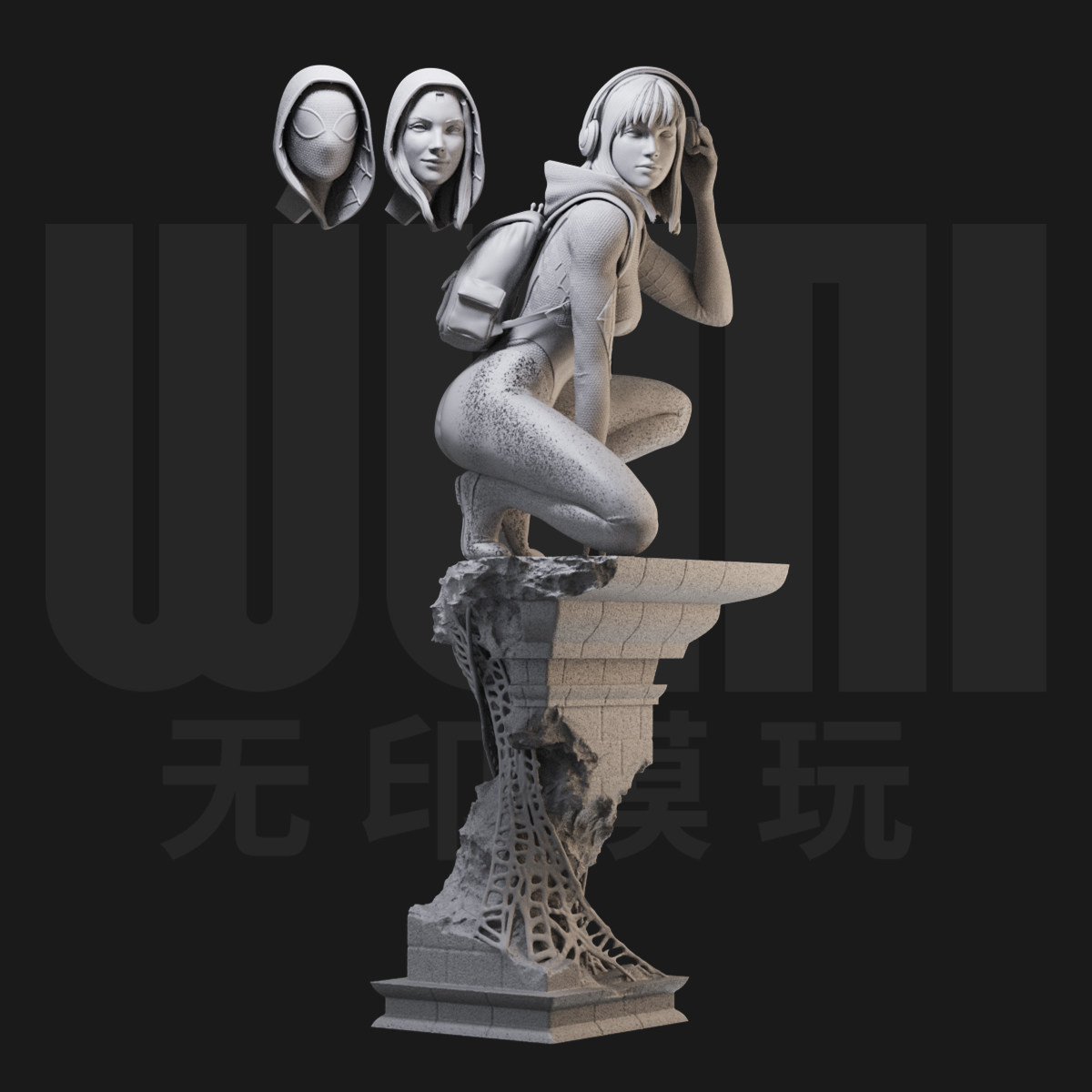 蜘蛛侠格温送三头 漫威 1/24白模GK手办18比例兵人3D打印模型 937