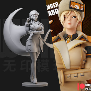 1/24 米莉雅 罪恶装备 游戏18比例GK白模手办3D打印兵人模型 4797