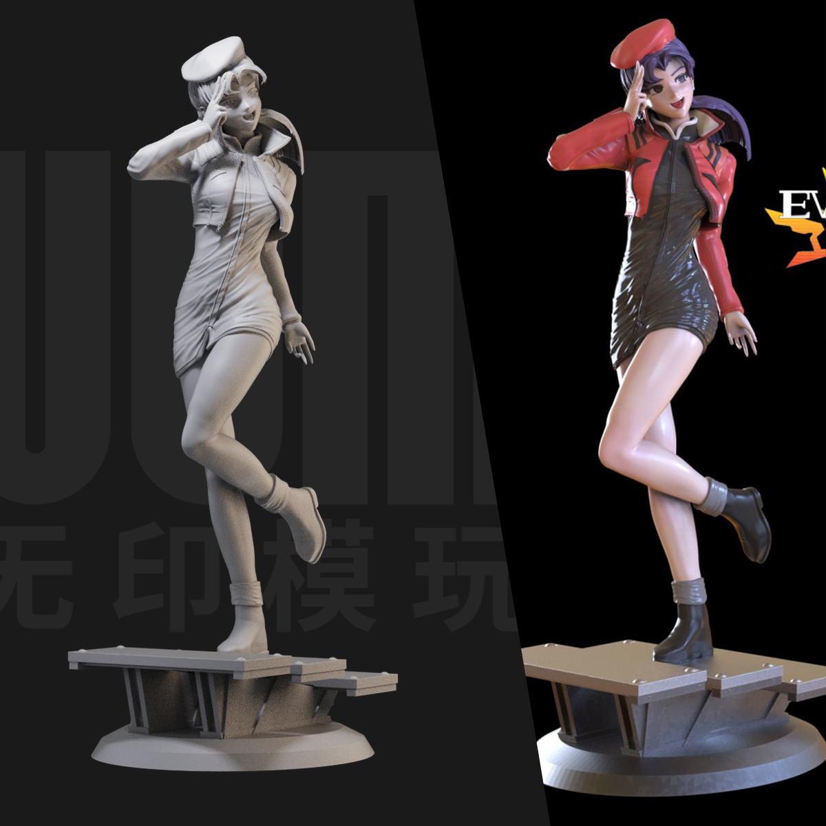 1/24 葛城美里 EVA 庵野秀明18比例GK白模手办3D打印兵人模型 918