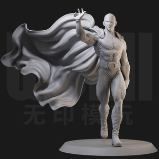 1/24 琦玉 一拳超人英雄 18比例GK白模手办 3D打印兵人模型 2177