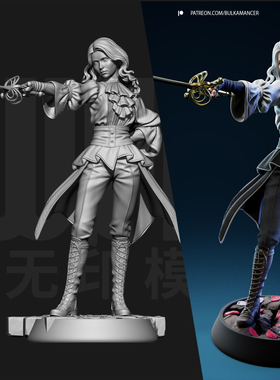 光与影 玛埃尔 剑术高手  1/24GK白模手办18比例树脂模型 6379