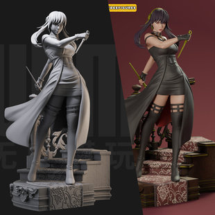 1/24 约尔 间谍过家家 18比例GK白模手办3D打印兵人模型 3434