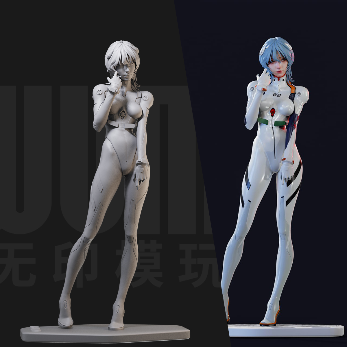 1/24 绫波丽 EVA 庵野秀明 18比例GK白模手办3D打印兵人模型 4192