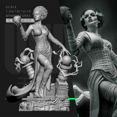 环球恐怖 科学怪人新娘  1/24手办GK白模12比例3D打印模型 C5-9