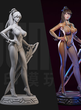 1/24 伊芙 剑星 PS5游戏 18比例GK白模手办3D打印兵人模型 4334