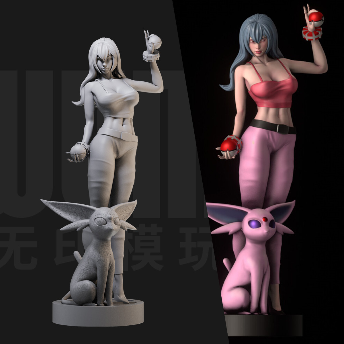 1/24莎莉娜 太阳伊布 宝可梦18比例GK白模手办3D打印兵人模型3393