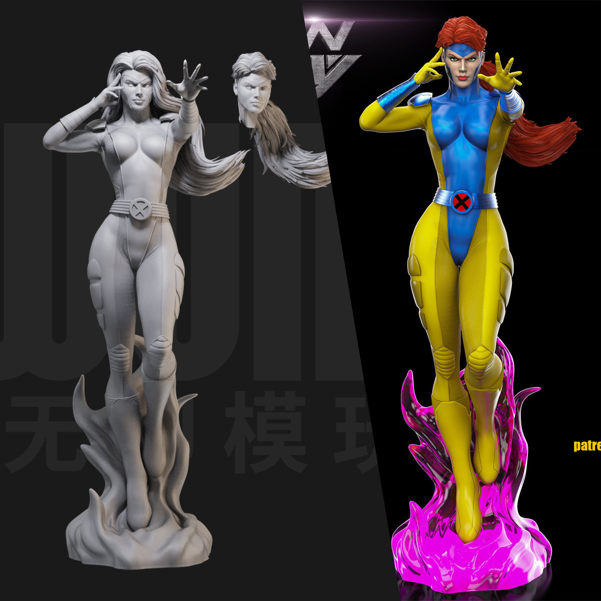 琴格雷 X战警漫画版 1/24白模GK手办 18比例兵人3D打印模型 1758