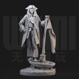 杰克船长 加勒比海盗 1/24白模GK手办18比例兵人3D打印 859