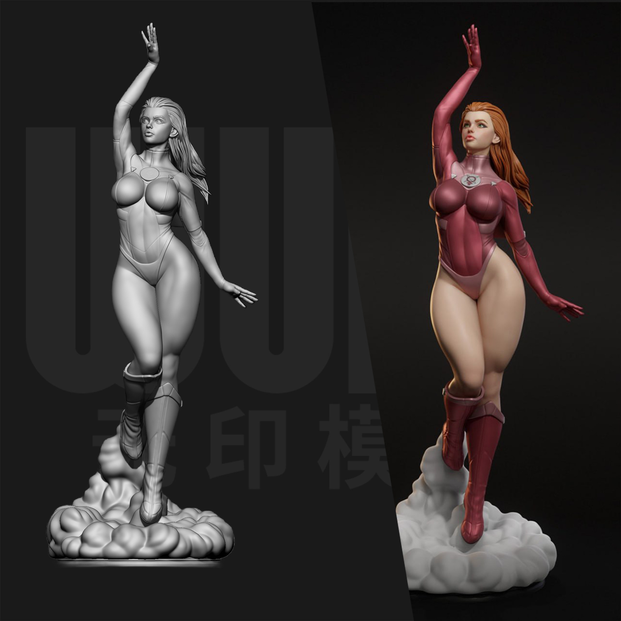 无敌少侠 伊芙 原子伊芙 1/24GK白模手办 18比例树脂模型 6384