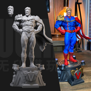 1/24 祖国人 黑袍纠察队 18比例GK白模手办3D打印兵人模型 4615