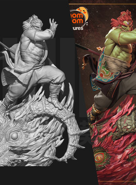 塞尔达传说 加侬多夫 魔王 1/24GK白模手办 18比例树脂模型 6417