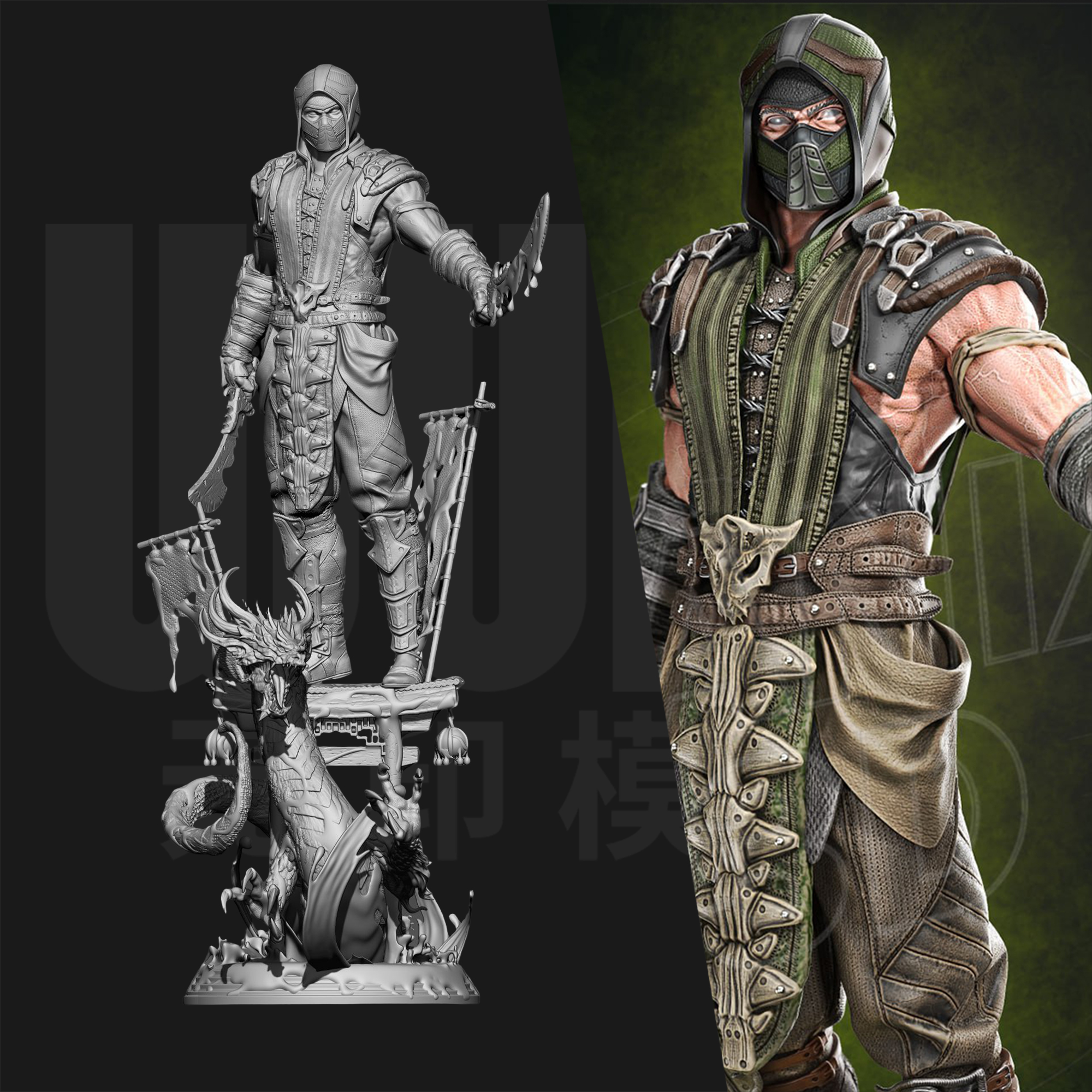 真人快打 赛萨 蜥蜴人 蟾蜍 1/24GK白模手办 18比例树脂模型 6456