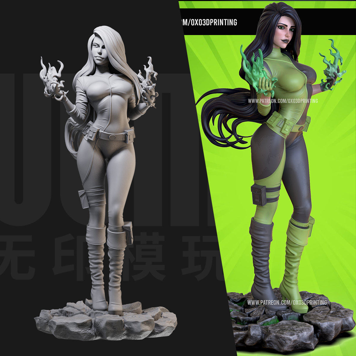 1/24 席果 麻辣女孩反派 18比例gk白模手办3d打印兵人模型 3388