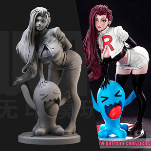 1/24武藏宝可梦 宠物小精灵18比例GK白模手办3D打印兵人模型 5050