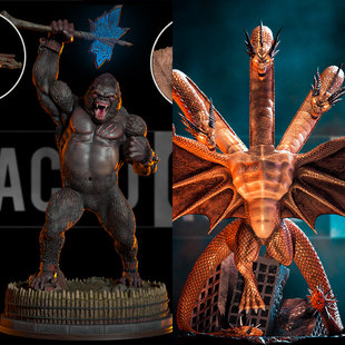 1/24 金刚 基多拉 怪兽宇宙18比例GK白模手办3D打印兵人模型 4684