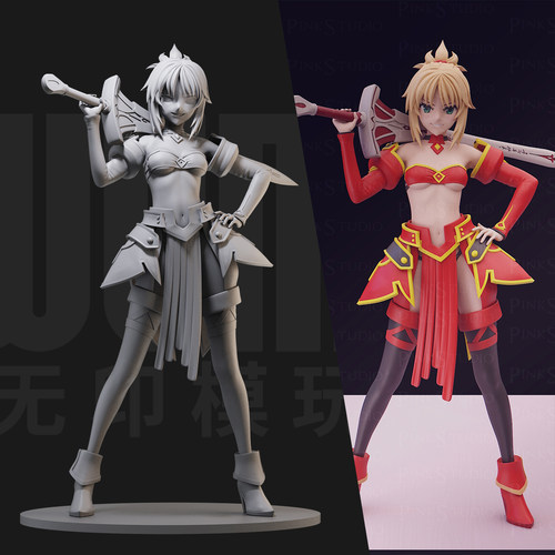 1/24莫德雷德fate/命运之夜18比例GK白模手办3D打印兵人模型 5287