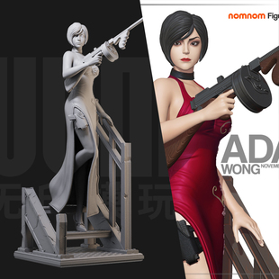 1/24艾达王 生化危机 游戏 18比例GK白模手办3D打印兵人模型 4943