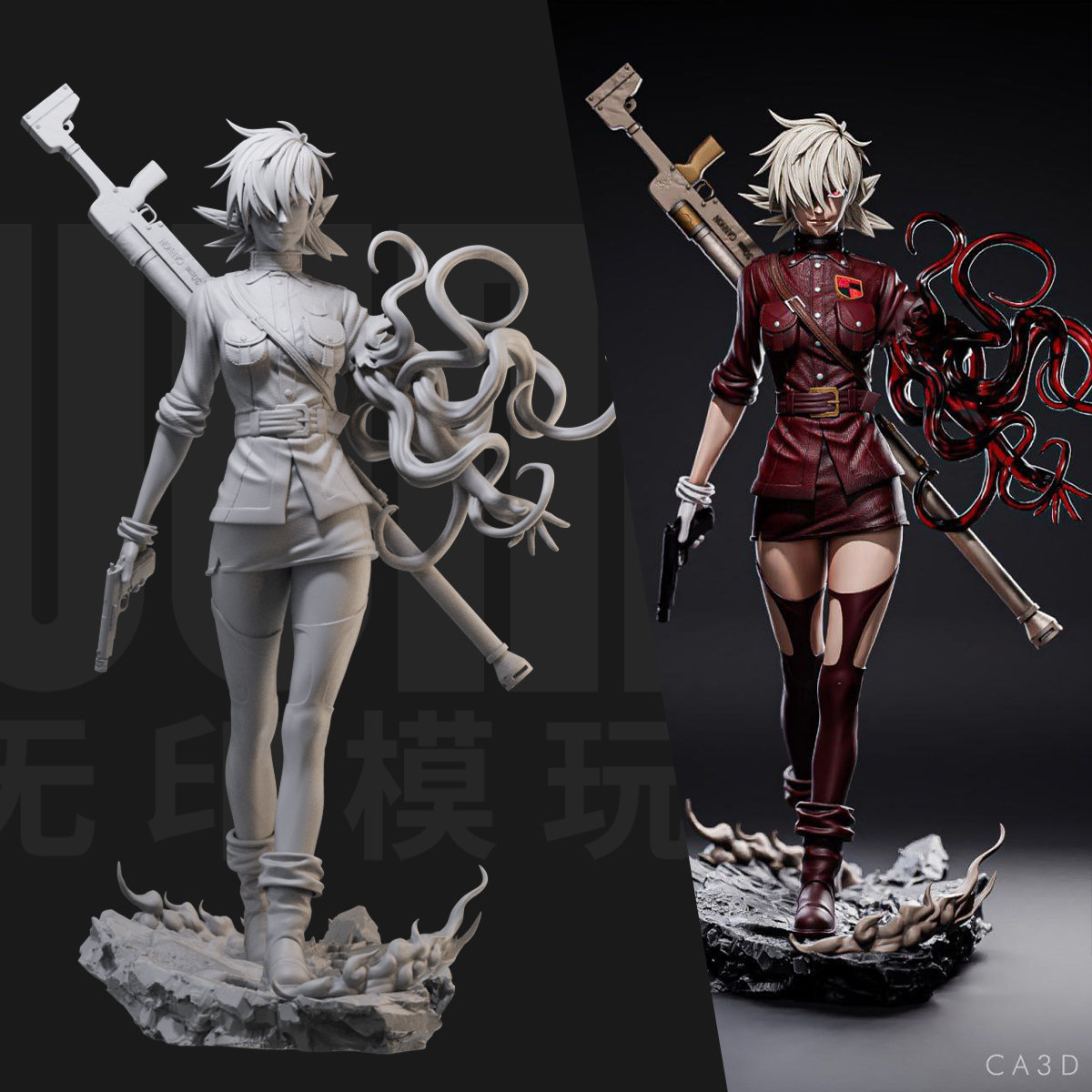 塞拉斯 皇家国教骑士团1/24白模GK手办 18比例兵人3D打印模型1893