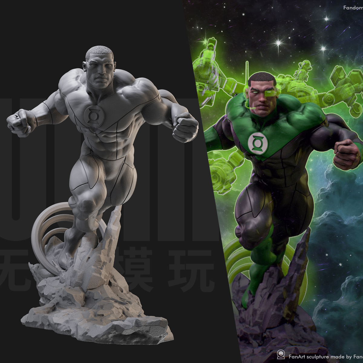 1/24 约翰斯图尔特 绿灯侠 18比例GK白模手办3D打印兵人模型 5470