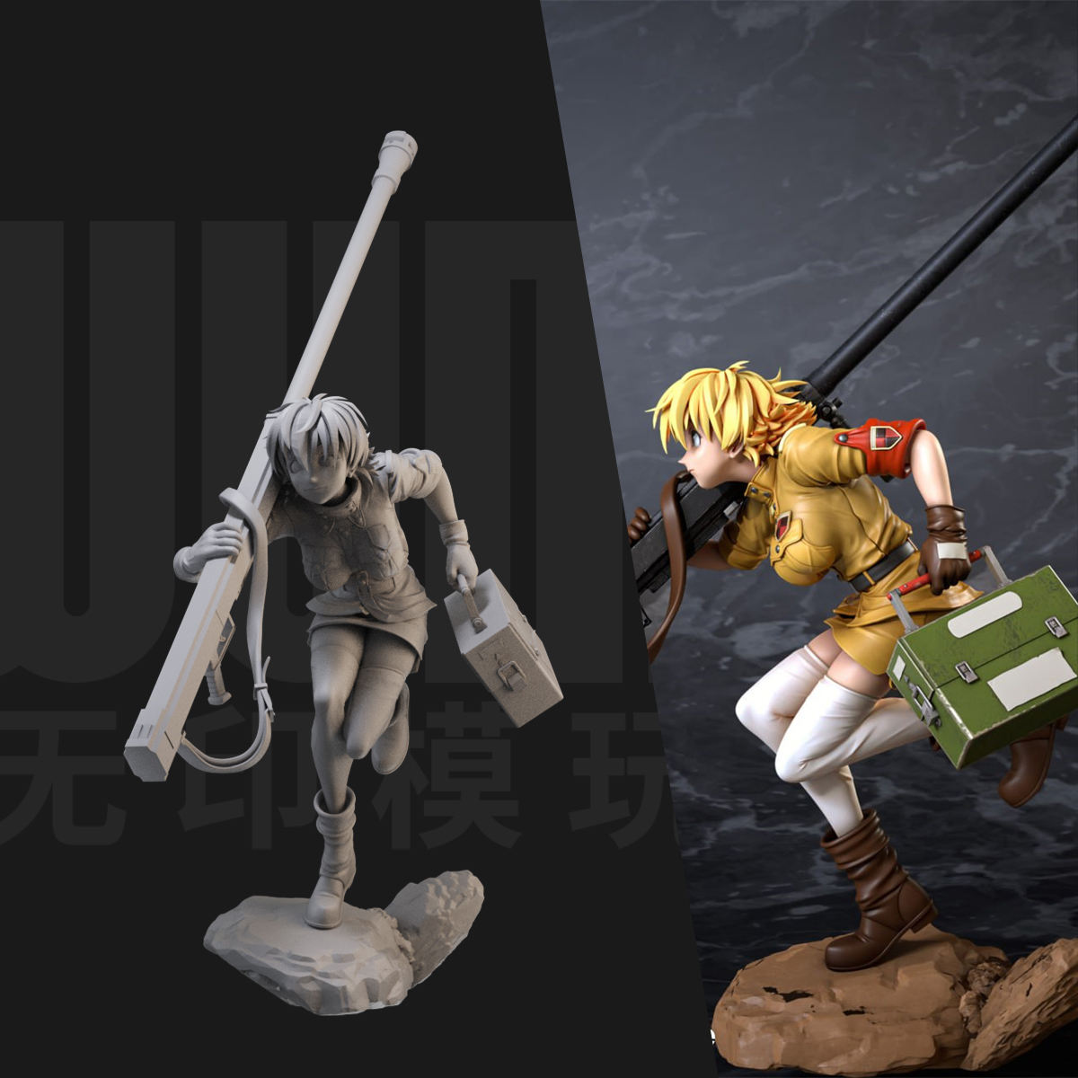 1/24 塞拉斯 皇家骑士团 18比例GK白模手办 3D打印兵人模型 2555