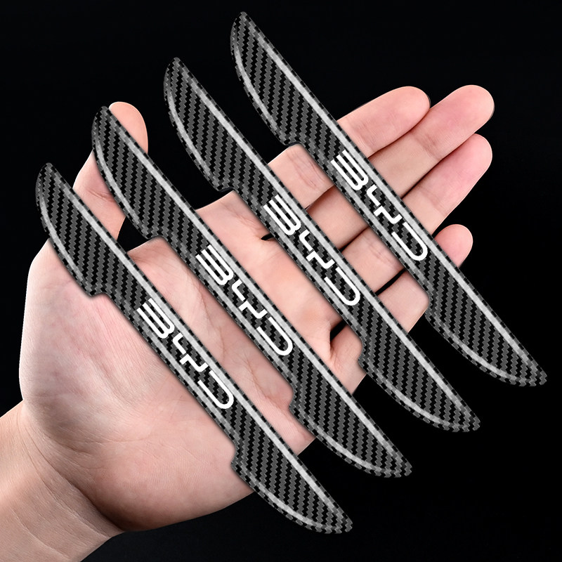 适用比亚迪车门防撞条汉DM唐宋秦PLUS元海豚e2车身防刮汽车保护贴