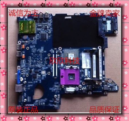 宏基/ACER AS4330 4930 4730Z 8930G 8920G JAL90 主板在類目 3C數碼配件, 筆記本電腦配件, 筆記本零部件中 - 來自Buy2taobao.com提供專業的淘寶代購服務