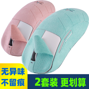 适用VGN蜻蜓F1PROmax F2Ultra+鼠标贴防滑贴纸吸汗贴全包翻毛皮