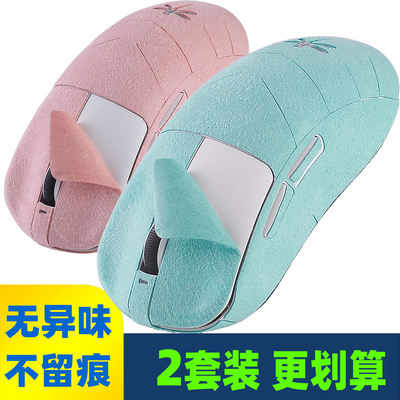 蜻蜓翻毛皮防滑无异味