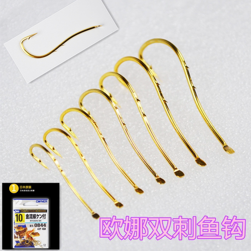 欧娜流线付千又鱼钩有倒刺鱼钩散装钩路亚钩海钓钩810844