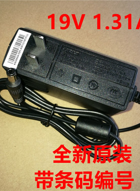 全新原装 AOC冠捷液晶屏显示器电源线19V 1.31A ADPC1925CQ适配器