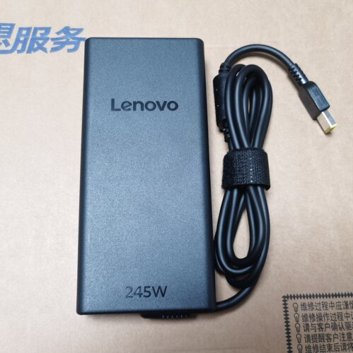 联想拯救者电源适配器电脑充电线