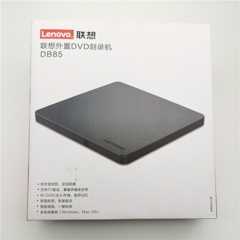 Lenovo联想DB85外置DVD刻录机8倍速免驱TYPE-C接口USB移动DVD光驱 电脑硬件/显示器/电脑周边 光驱/刻录/DVD 原图主图