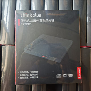 联想thinkplus便携式USB外置移动光驱DVD刻录机 外接TYPE-C TX802