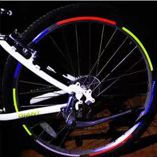 Sticker pour vélos - Ref 2278040 Image 5