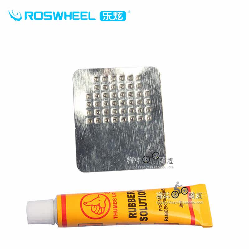 Kit de réparation vélo ROSWHEEL - Ref 2315860 Image 5
