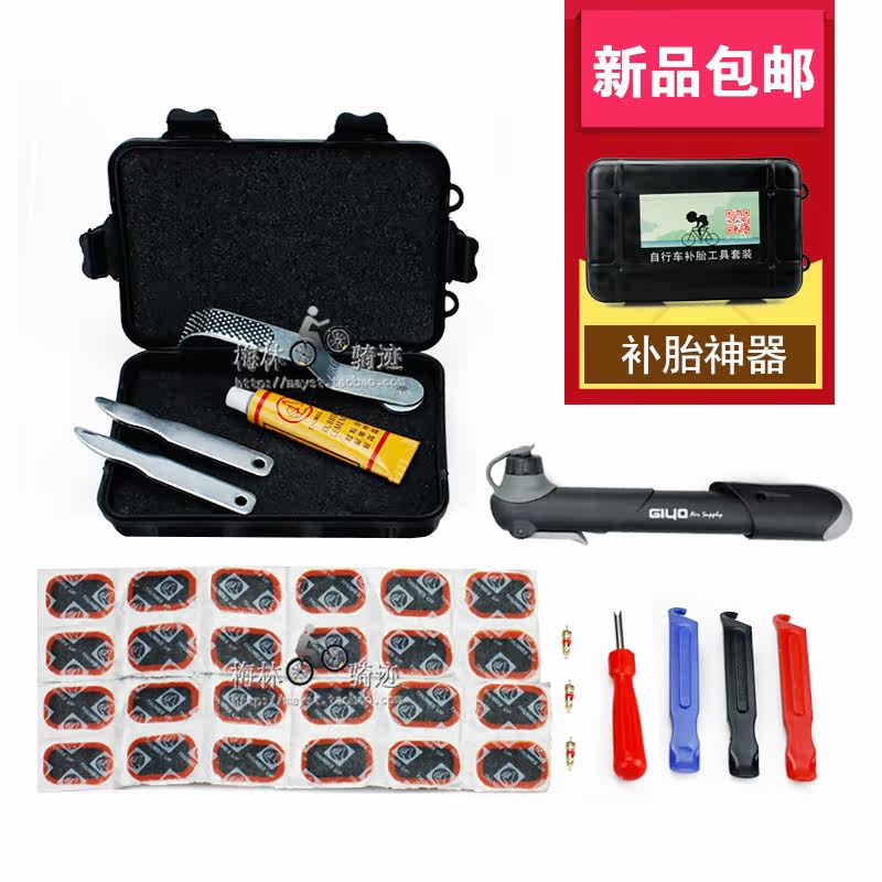 Kit de réparation vélo - Ref 2313783 Image 1