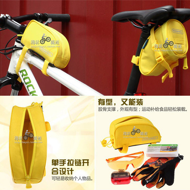Sacoche pour vélo mixte ROSWHEEL - Ref 2219671 Image 3