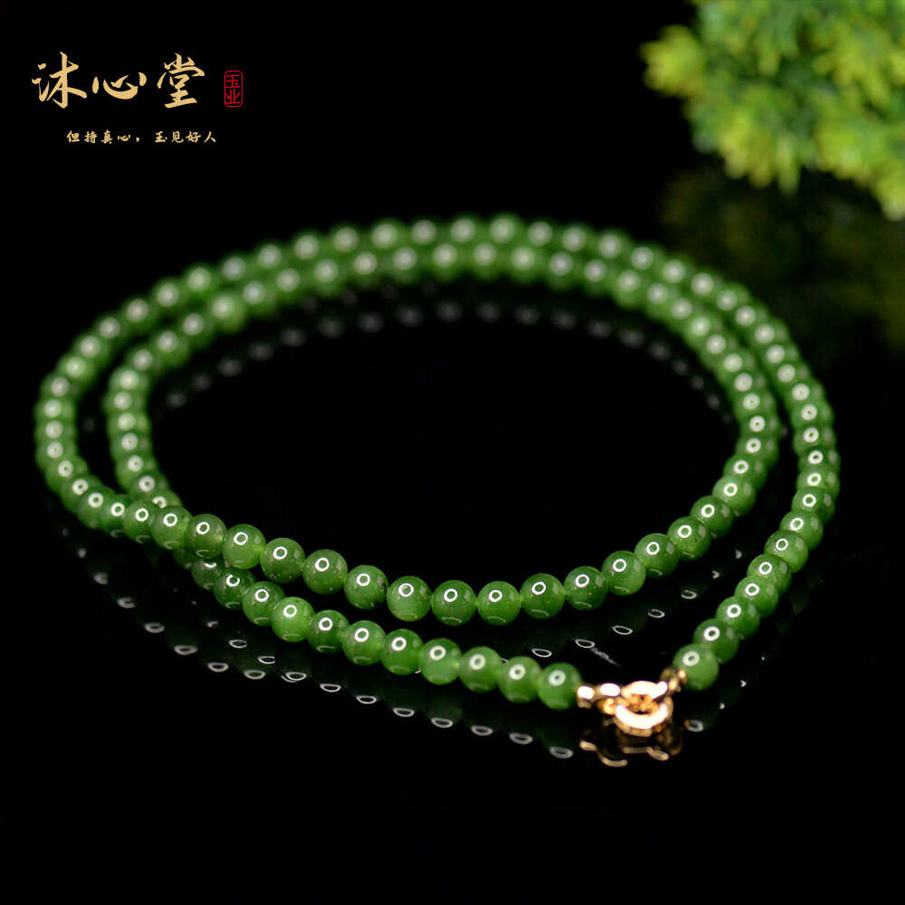 MD143沐心堂和田玉碧玉手链