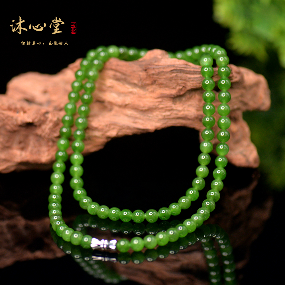 MD450三圈手串俄料和田玉长链