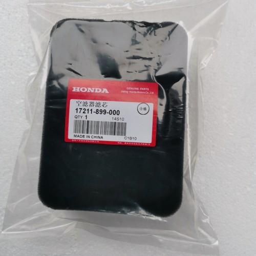 新品本田汽油发电机EC/EL/EP/EG系列3800-6500等空滤器海绵滤芯