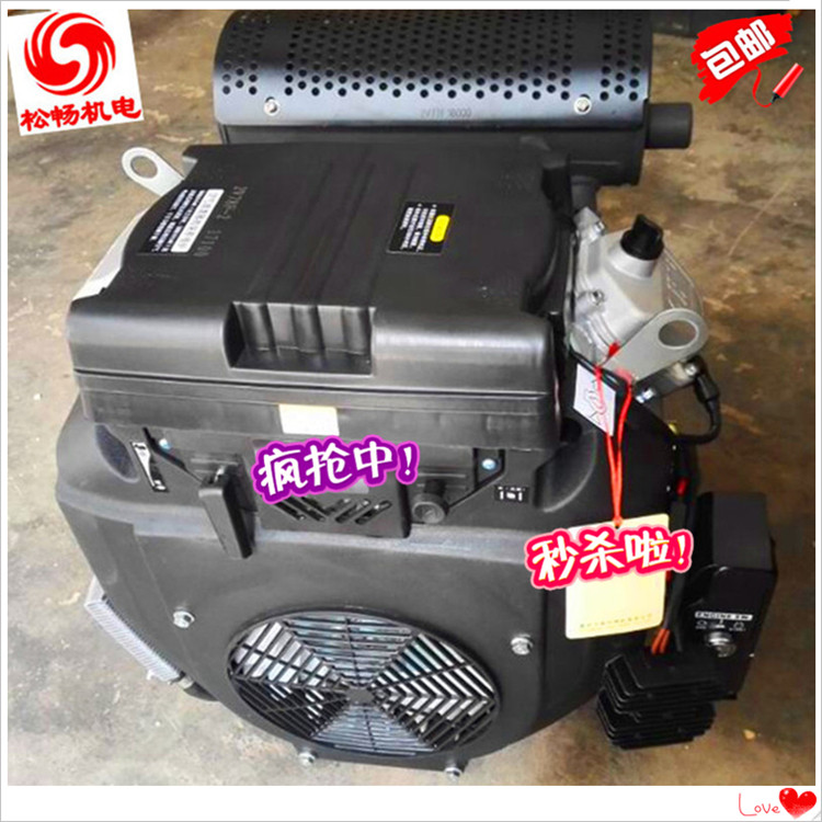 新款重庆力帆原厂双缸汽油2V78F-2发动机24马力电启动大功率动力|ruв категории оборудование/инструменты, электромеханический оборудование, двигатель внутреннего сгорания, бензиновый двигатель - от Buy2taobao.com для оказания профессиональной услуги покупки агента Taobao