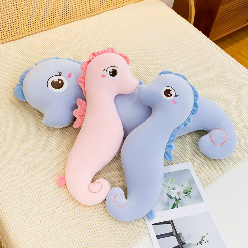 卡通可爱海马抱枕靠垫家居装饰枕头创意动物造型毛绒玩具孕妇靠枕