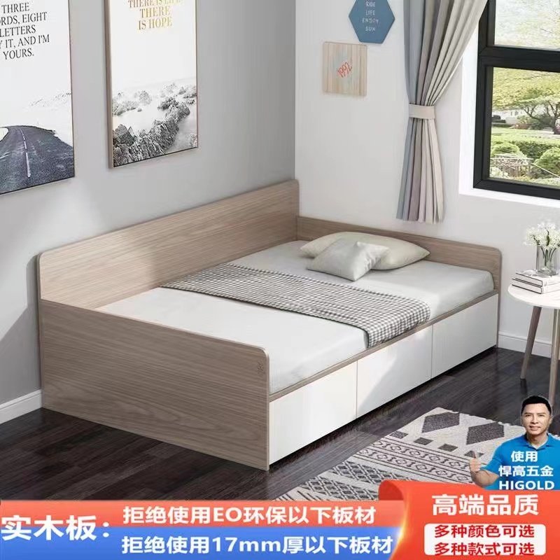 实木床罗汉床沙发床无床头床储物床地台榻榻米床单人床柜一体定制