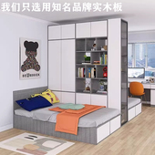 小户型隔断床互不打扰双人床姐弟床一房变两房床柜客厅一体隔定制